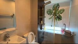 Bliss Loft (D12), Apartment #446104911